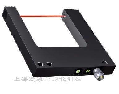 CAPTRON品牌 OGL-50T-PU6 槽型開(kāi)關(guān)