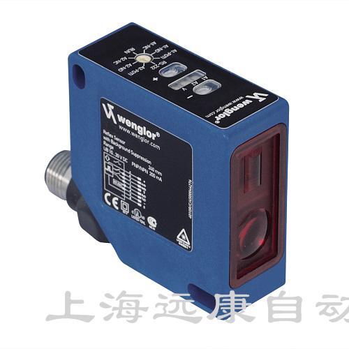 威格勒Wenglor光電傳感器 高精度測(cè)距傳感器 CP08MHT80